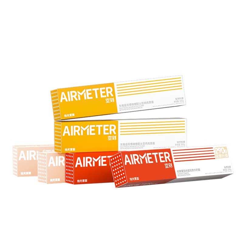 空刻意面番茄290g*2咖喱300g*2奶油290g*2（6盒装）