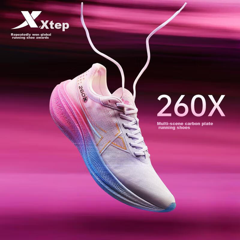 XTEP 260X -01221794