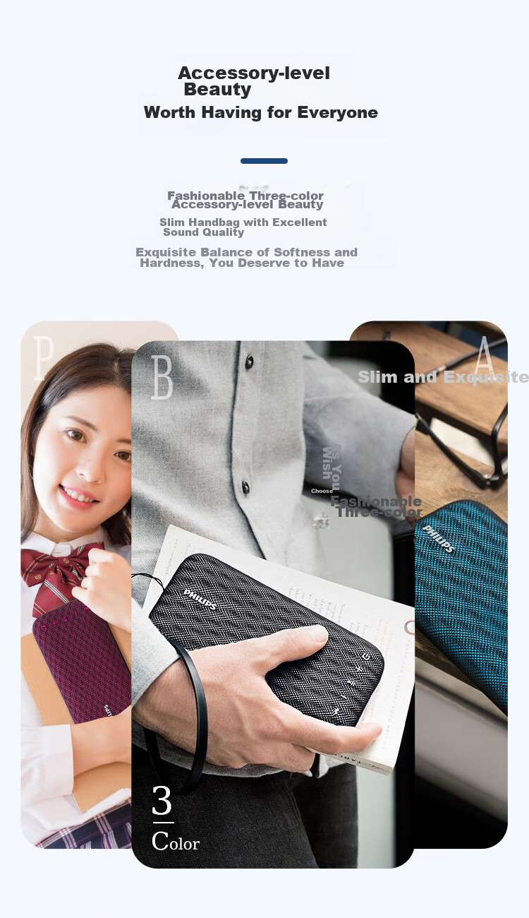 PHILIPS BT3900 Music Handbag, Ultra-Thin Portable Bluetooth Speaker, Compact Wireless Subwoofer Speaker, Desktop And Outdoor Waterproof Mini Speaker, Sapphire Blue 8