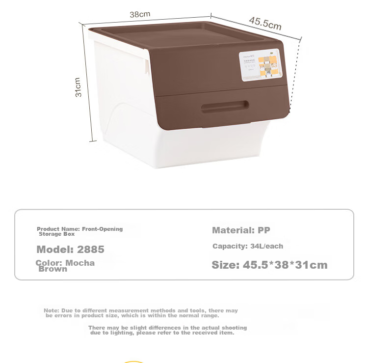 CHAHUA Plastic Clothes Storage Box, 34L, Coffee Color, Set of 3, Slanted Opening with Lid, Closet Organizer Box 3