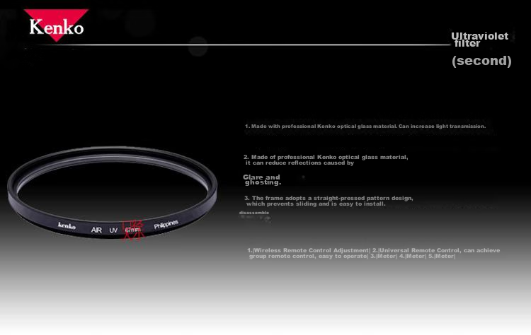 KENKO AIR UV 77mm Filter 2