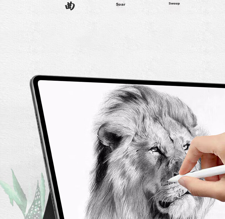 Aolang Compatible with Honor MagicPad 2 Tempered Glass Screen Protector, Honor Tablet GT Pro 12.3-Inch Protective Film, Kent Paper Frosted Full Screen Hand-Drawn Writing Drawing Professional Film 8