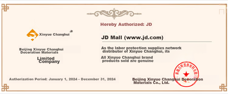 Xinyuechanghui PU Coated Gloves, 12 Pairs/pack, Nylon Work Gloves, Non-Slip Wear-Resistant Protective Dipped Gloves, White M Size, PU508 22