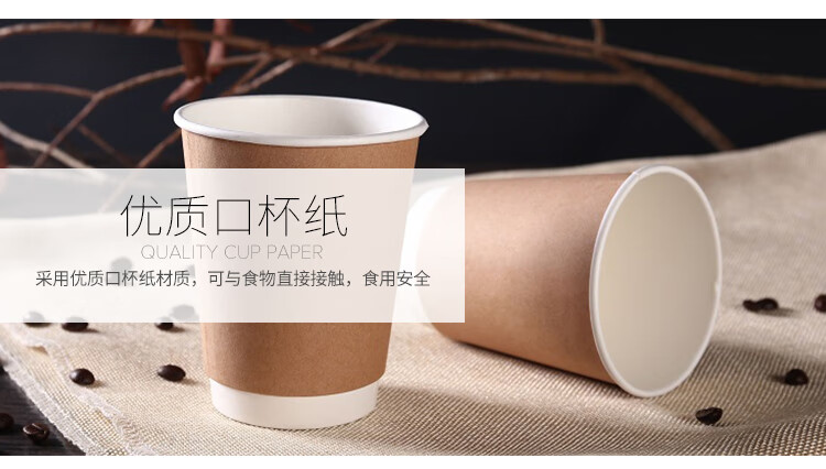 纸杯_05.jpg