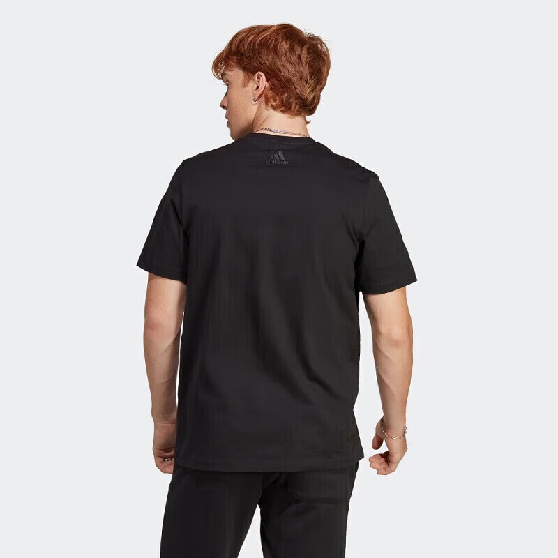 Adidas Men's Summer Fashion Sports Casual Short-Sleeve T-Shirt IC9347