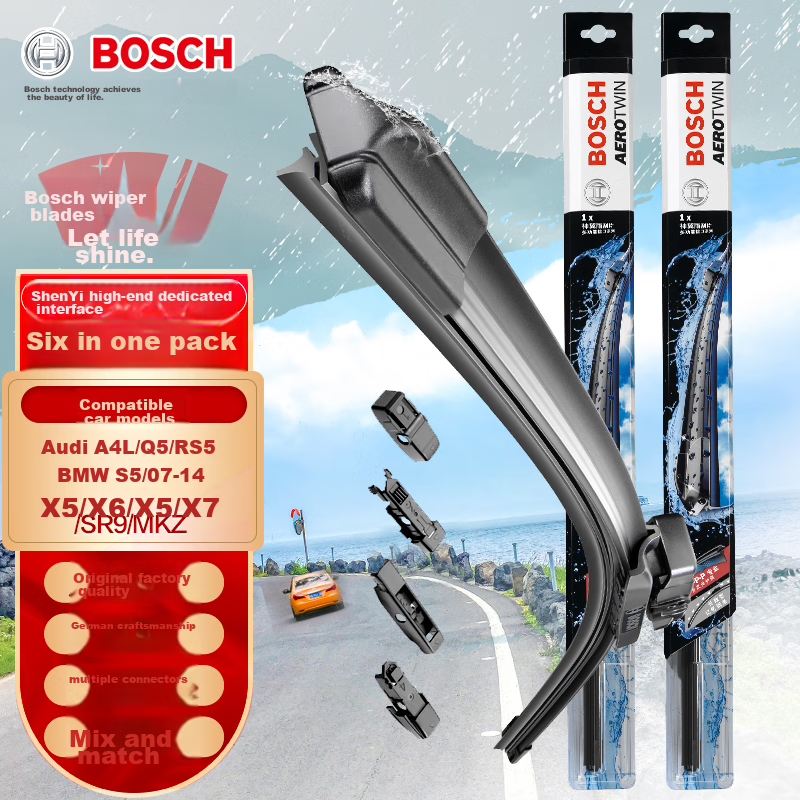 BOSCH Shenyi Six-In Wiper Blade 24/20 (For Audi A4L/Q5/07-14 BMW X5/19 And Later Sagitar)