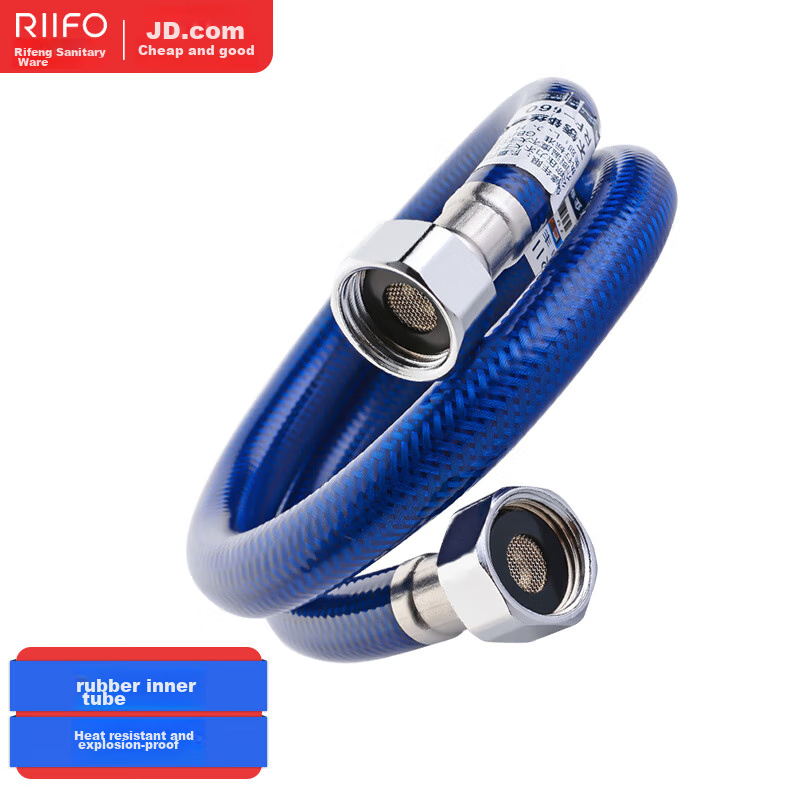 Rifeng 304 Stainless Steel Braided Water Inlet Hose, 60cm, for Sink, Toilet, Water Tank, Cold And Hot Water Compatible