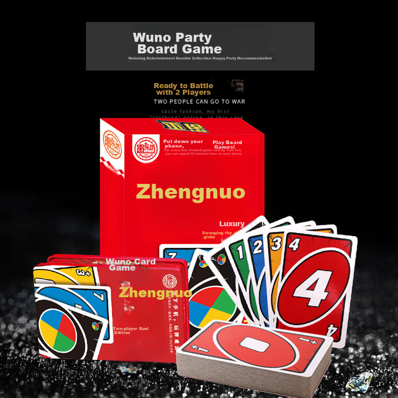 JUA Wuno Classic Uno Card Game Multiplayer Casual Party Poker Board Game Upgraded Version 450g 2