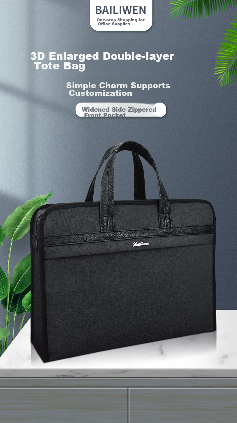 Bailiwen H8118 Black 3D Enlarged Double-Layer Handbag, Document Bag, File Bag, Zipper Bag, Business Handbag, Briefcase, Travel Commute Tote Bag 1