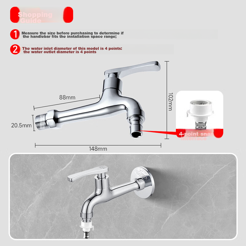 Submarine L403X Extended Washing Machine Faucet, Washing Machine Spout, Brass Chrome-Plated, 1/2 Inch Plug-In Outlet Water Outlet
