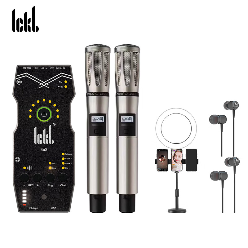 Ickb So8 Sixth Generation Sound Card CQA3317 Wireless Microphone Monitoring Headset Set, Mobile Phone Live Streaming Computer Universal Host Singing Karaoke Recording Live Broadcast Equipment Complete Set One-To