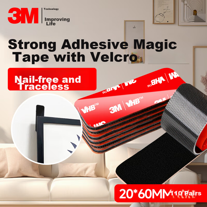 3M Двусторонний скотч VHB, самоклеящаяся крепежная лента, термостойкая, противоскользящая, 20x60 мм, 10 пар
