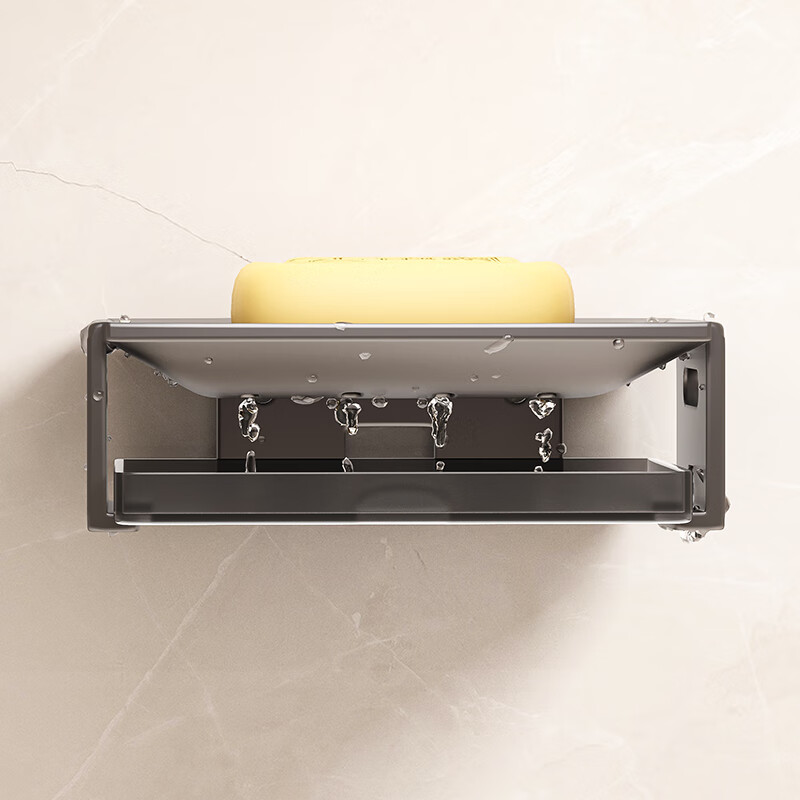 Huxiansen Soap Dish without Drilling, Space Aluminum Suction Cup Wall-Mounted Storage Rack for Bathroom, Luxurious Home Use 4