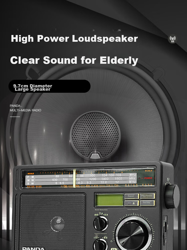 Panda T-09 Traditional Large Desktop All-Band (USB, SD Card) Speaker for Elderly Gift, Card-Insertable Semiconductor Battery AC/DC Radio 5