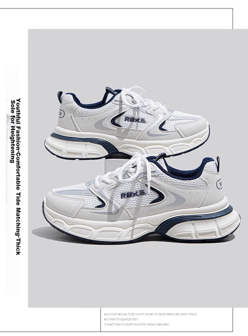 RENBEN Women's Chunky Sneakers, Platform Shoes for Height Increase, Versatile Sports Shoes for Autum 21