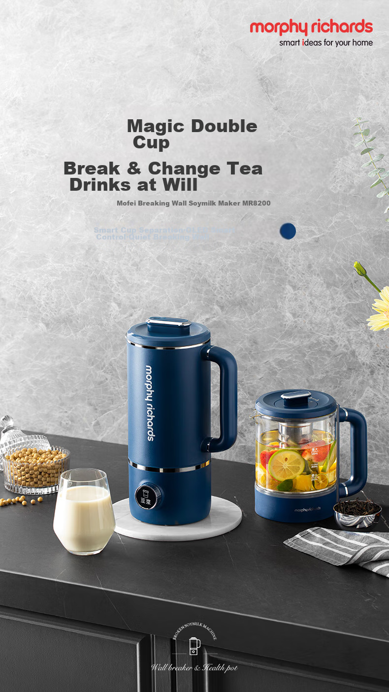 Morphyrichards High-Speed Blender Soy Milk Maker for Home Use, 1L Large Capacity, Quiet Operation, Multi-Grain, No Cooking Required, for 1-3 People, Smooth Texture, Filter-Free, Programmable, Baby Food Supplement, Multifunctional Food Processor MR8203 White 2