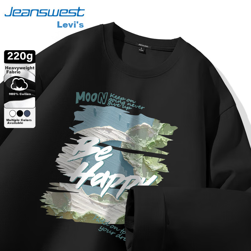 Мужская футболка с длинным рукавом Jeanswest, хлопок 220 г/м², повседневная, свободная, больших размеров, весна 2026