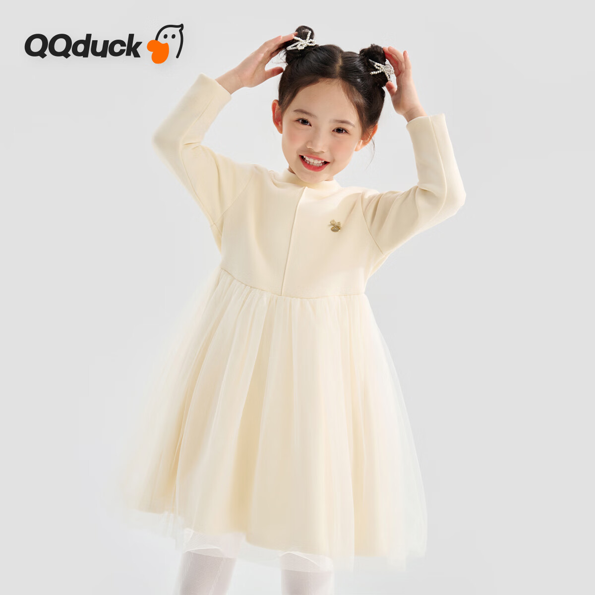 QQ DUCK Children's Clothing Girls' Dress Youth Fleece-Lined Warm Winter Coat Little Duck Dress Beige; 120