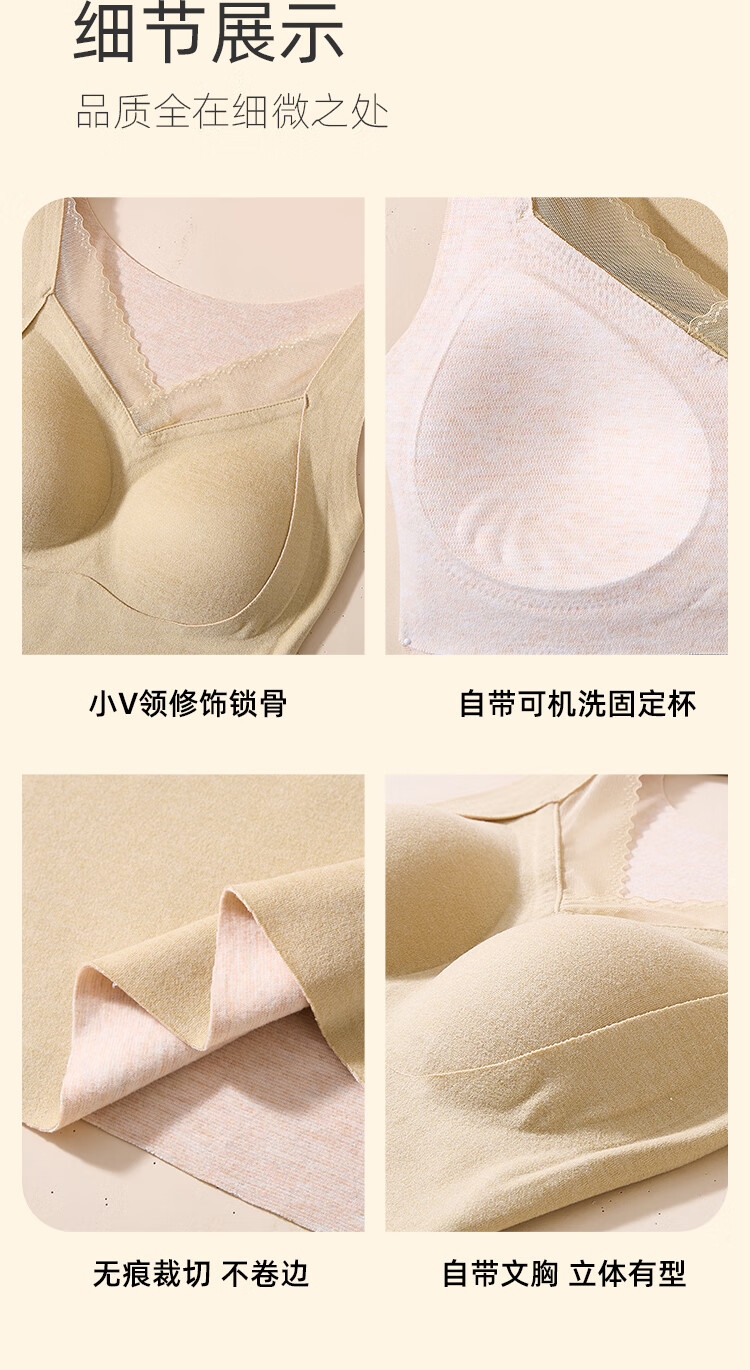MiiOW Tech Heat Retention Warm Vest Women's Thermal Underwear German Velvet Heating Winter Bra-Free Lace Slim Fit Camisole 2