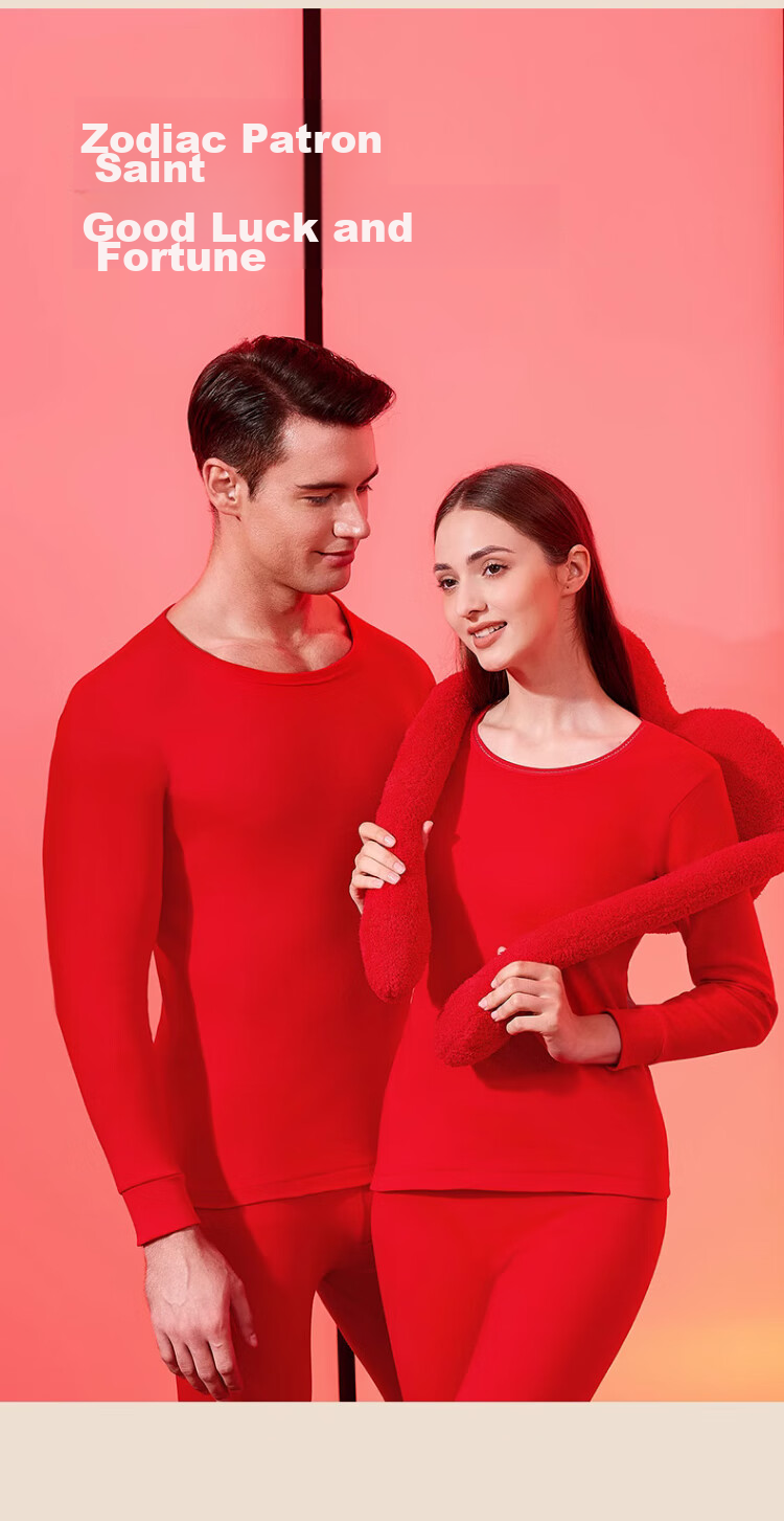 LangSha Horse Year Zodiac Red Pure Cotton Women's Autumn Underwear Set, Bright Red Thermal Underwear, New Year Wedding Base Layer 8