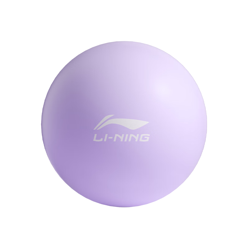 LI-NING Yoga Ball Mini Pelvic Floor Pilates Maternity Fitness Mini 25cm Hip Lift Gymnastics Balance Ball for Women