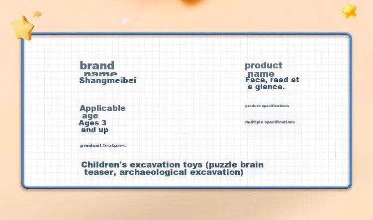 Shangmeibeibei Archaeological Excavation Toys Surprise Blind Box Egg Party Children's DIY Handmade Gifts for Boys And Girls Aged 3-6 Birthday Present 4