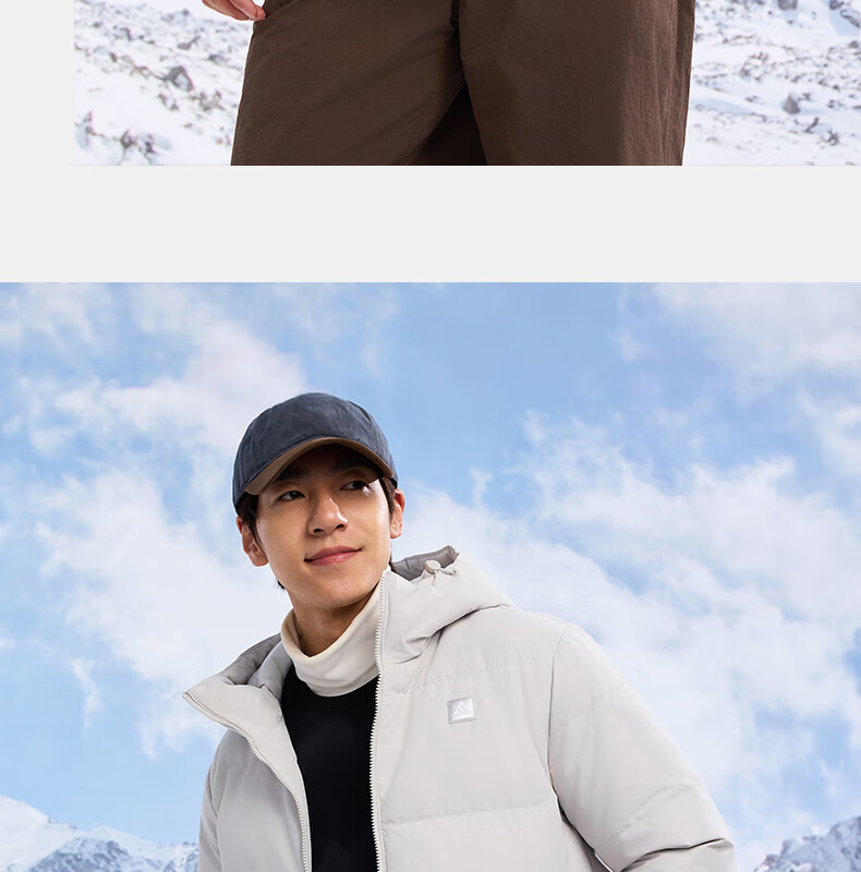 PEAK Yuxue down Jacket, Spring Season, Triple Protection Technology, Short Style, Men's Duck Down, Windproof, Warm Sports Coat, DF544121 19