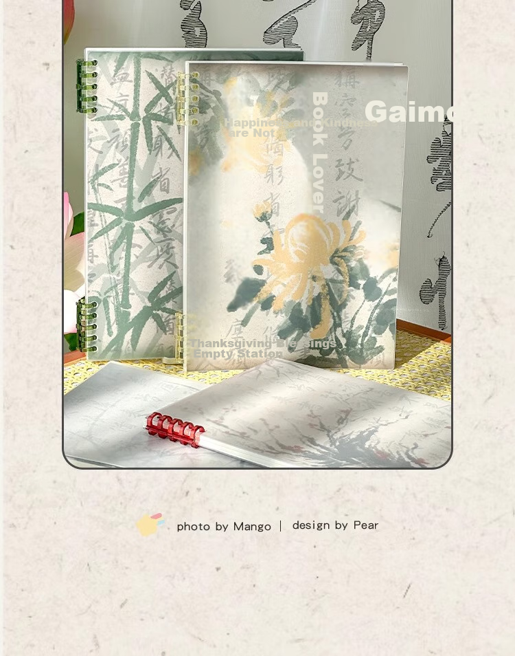 Sannianerban Chinese Style B5/60 Sheets Lined Comfortable Loose-Leaf Notebook Detachable Vintage-Style High-Quality Journal for Students' Diary And Error Correction Spiral Notebook Plum 16