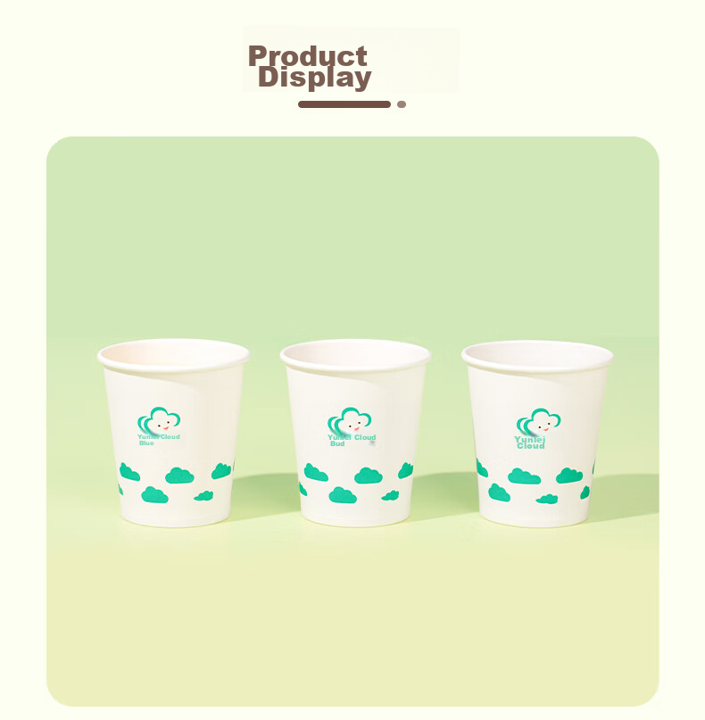 Yunlei Disposable Coffee Cups, Thickened Insulated Takeout Cups with Lids for Hot Drinks And Milk Tea, 400ml*20 Sets 7
