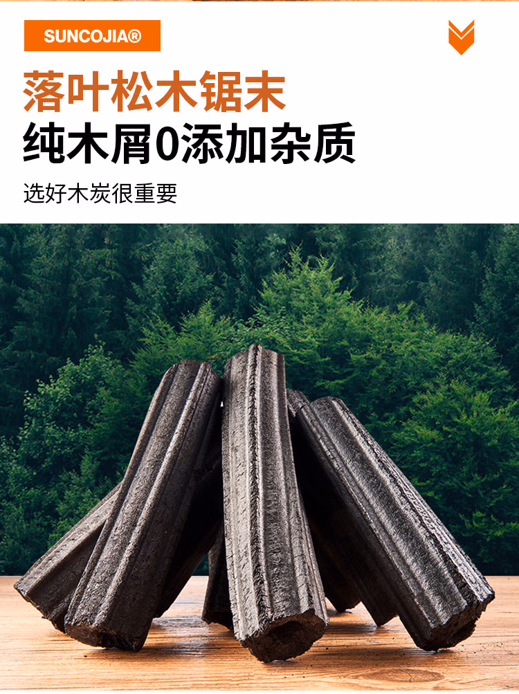 详情图.png