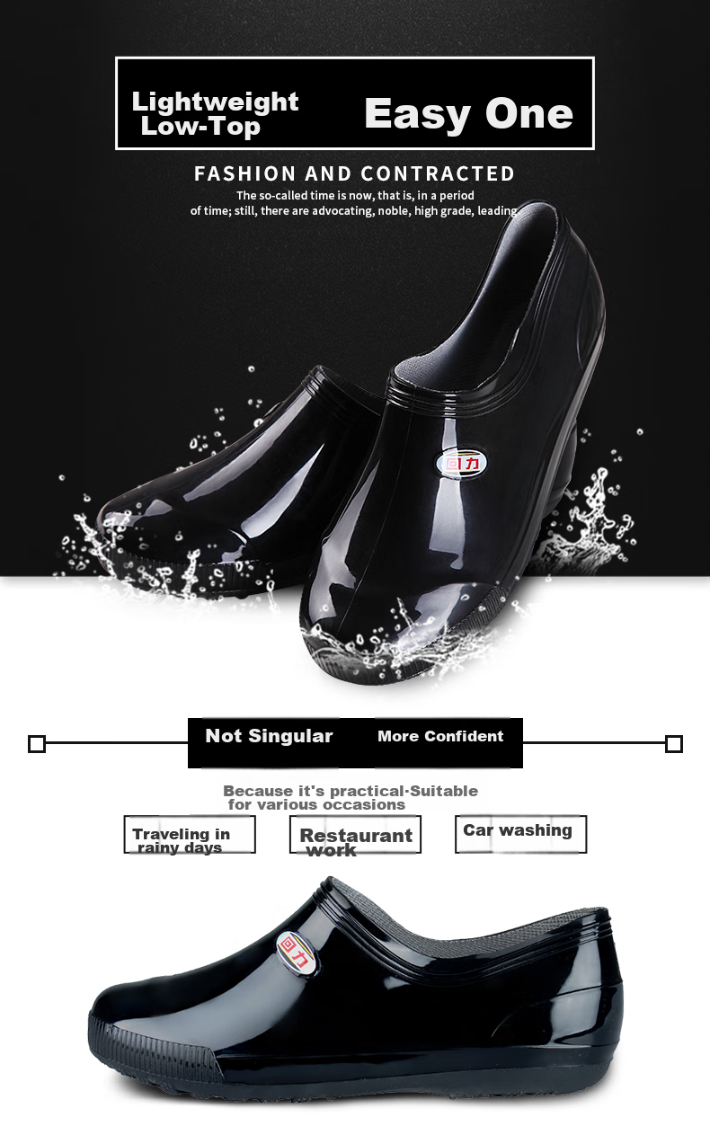 Huili Rain Boots for Men And Women, Low-Top Non-Slip Rain Boots, Fashionable Outdoor Waterproof Shoes, Comfortable Overshoes, Rubber Shoes, Black, Size 42 1