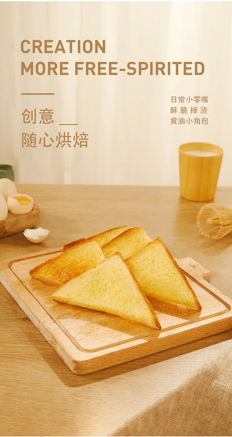105798-榴芒一刻芒果巧克力纯奶紫米手撕包面包奶香吐司早餐软面包休闲食品 原味+巧克力+芒果-详情图