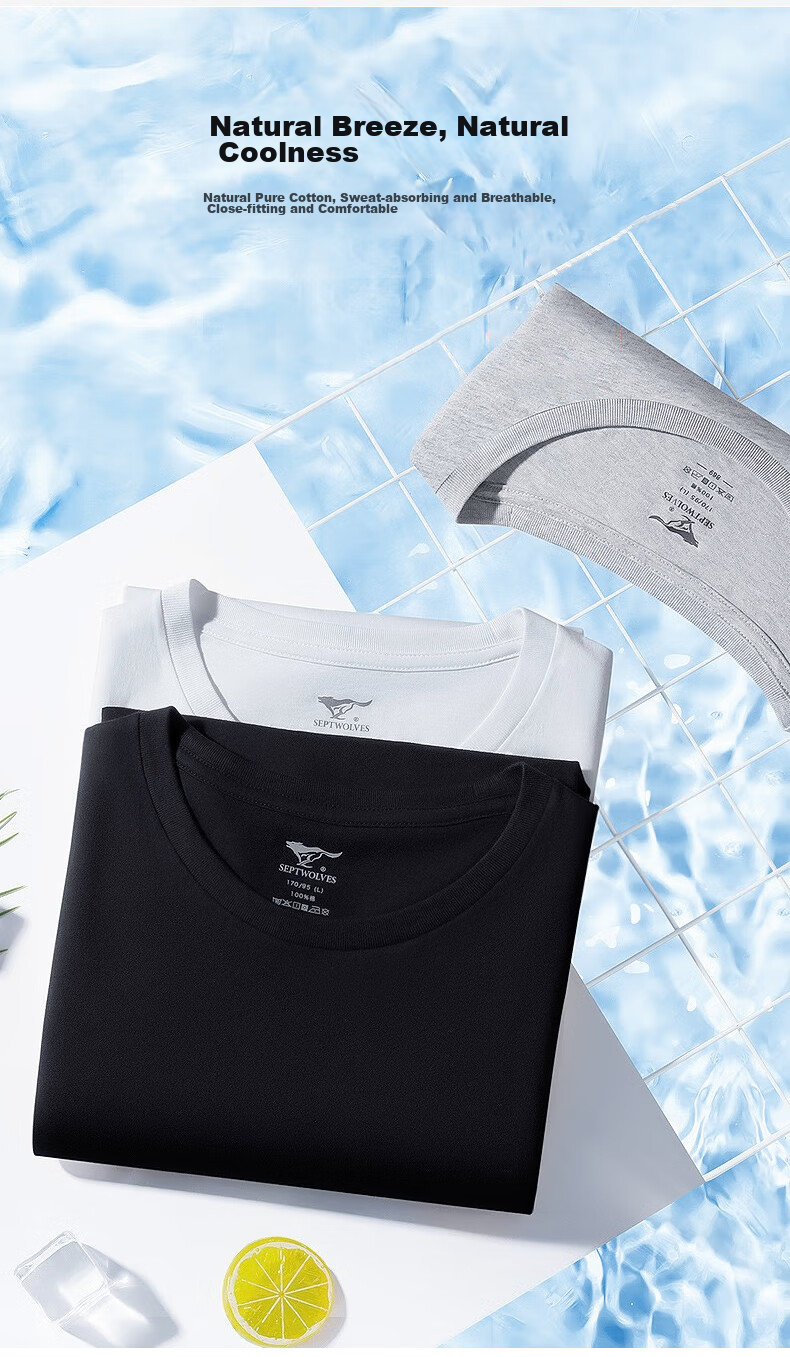 SEPTWOLVES [Soft And Skin-Friendly] Men's Short Sleeve Pure Cotton T-Shirt, Breathable Running Sports 100% Cotton White Tee Loungewear 8