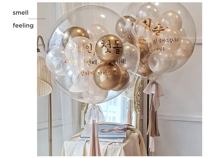 DiliCarr Birthday Scene Decoration Balloons, First Birthday Wedding Grand Opening Decorations, Balloon Setup Kit 8