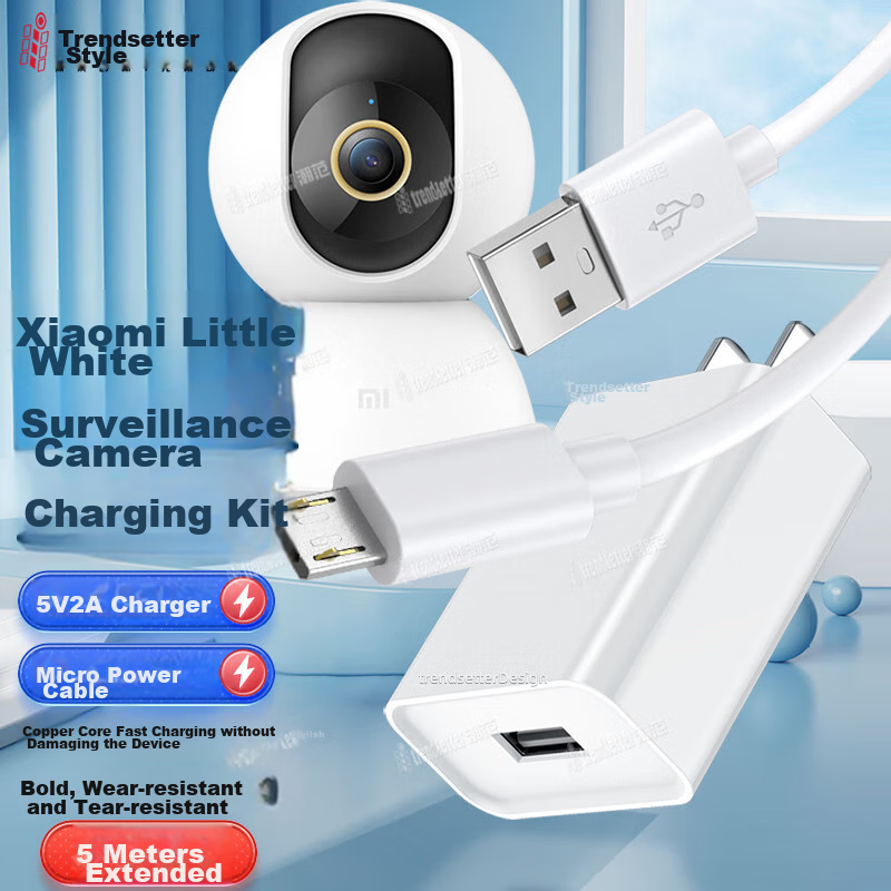 Chaofan, Suitable for Xiaomi Xiaobai Yingshi 360 Huawei Tplink Camera Charger, Power Extension Cord, 5 Meters Extended Android Data Cable, Camera Power Adapter Charging Cable