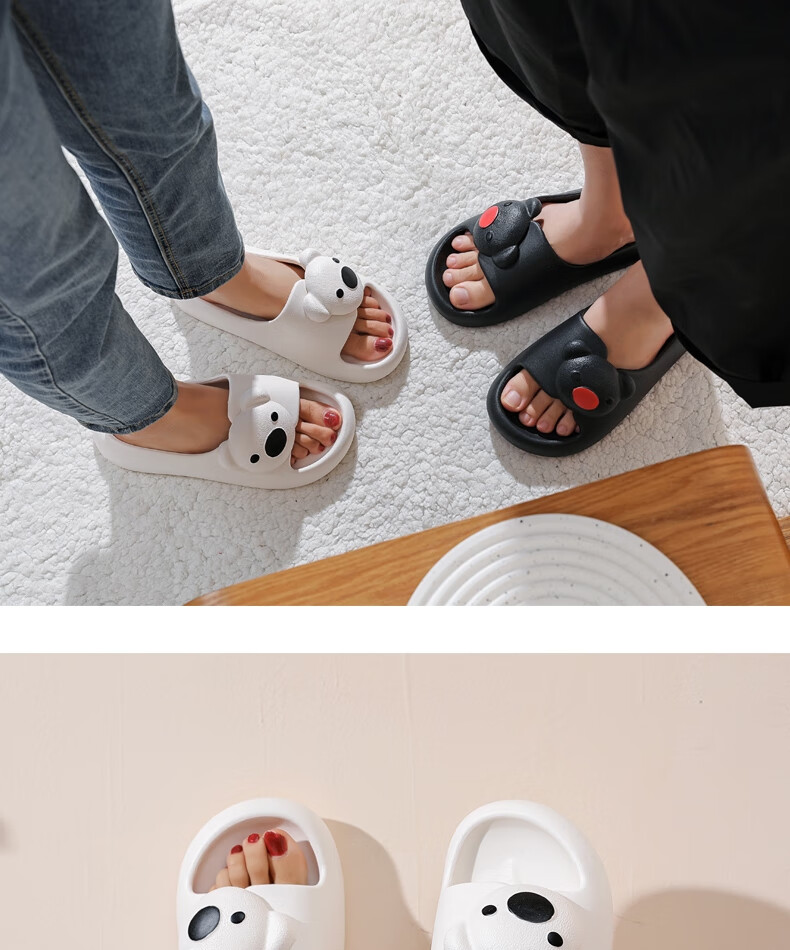 Huameijianbu Cute Bear Couple Simple Soft Elastic Indoor And Outdoor Non-Slip Slippers for Men HM222036 Black Size 44-45 7