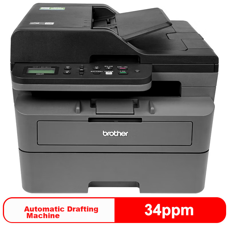 Brother DCP-L2548DW Black And White Laser Printer for Home And Office Use (34 Pages/minute, Wireless, Automatic Document Feeder, All-In Continuous Copying And Scanning) Upgraded Version of 2550dw