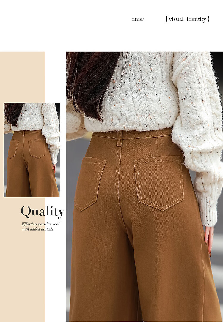 Dme [Long Legs Secret] Winter City Simple Style Design Pleated Colorful Straight-Leg Slimming Versatile Women's Jeans 10