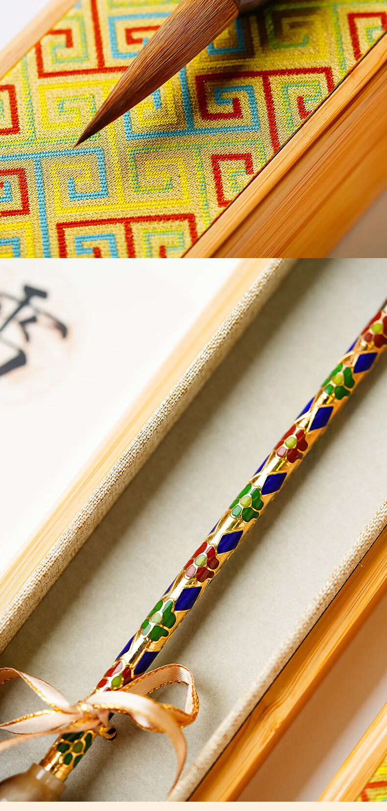 Rongbaozhai Calligraphy Brush Set, Sheep Hair Traditional Carved Enamel Ox Horn Handle, Four Treasures of The Study, Calligraphy Running Seal Script Regular Handmade Soft Brush, High-End Premium Collectible Gift Box, Jingtai Blue Sheep Hair 7