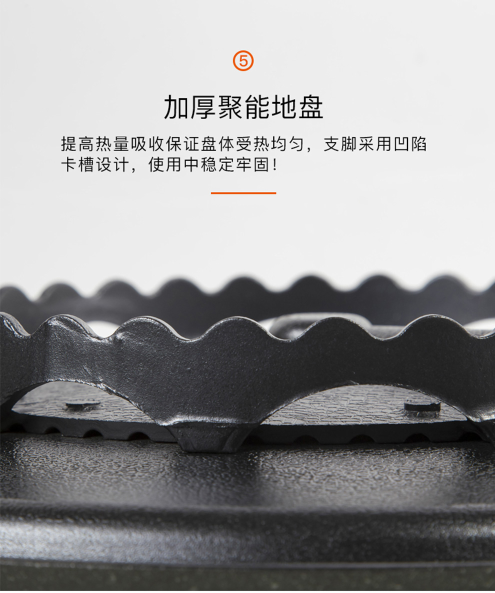 详情_08.jpg