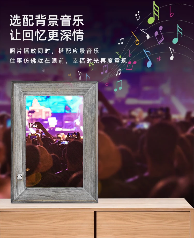 Kodak Kodak1013 Digital Photo Frame 10.1 Inch HD Electronic Album Cloud Transmission Touch Screen Smart Music Video Photo Player Wood Grain Gray Kodak Kodak1013 Digital Photo Frame 10.1 Inch HD Electronic Album Cloud Transmission Touch Screen Smart Music Video Photo Player Wood Grain Gray