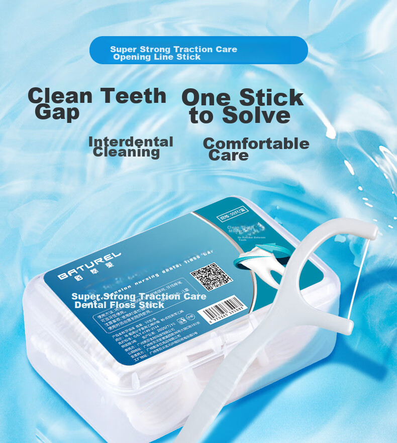 BATUREL Dental Floss Picks, Extra Strong Pulling Force, Oral Care Teeth Cleaning Floss, 50 Pieces/box, 6 Boxes 300 Pieces Total, Family Pack for Cleaning Between Teeth 1