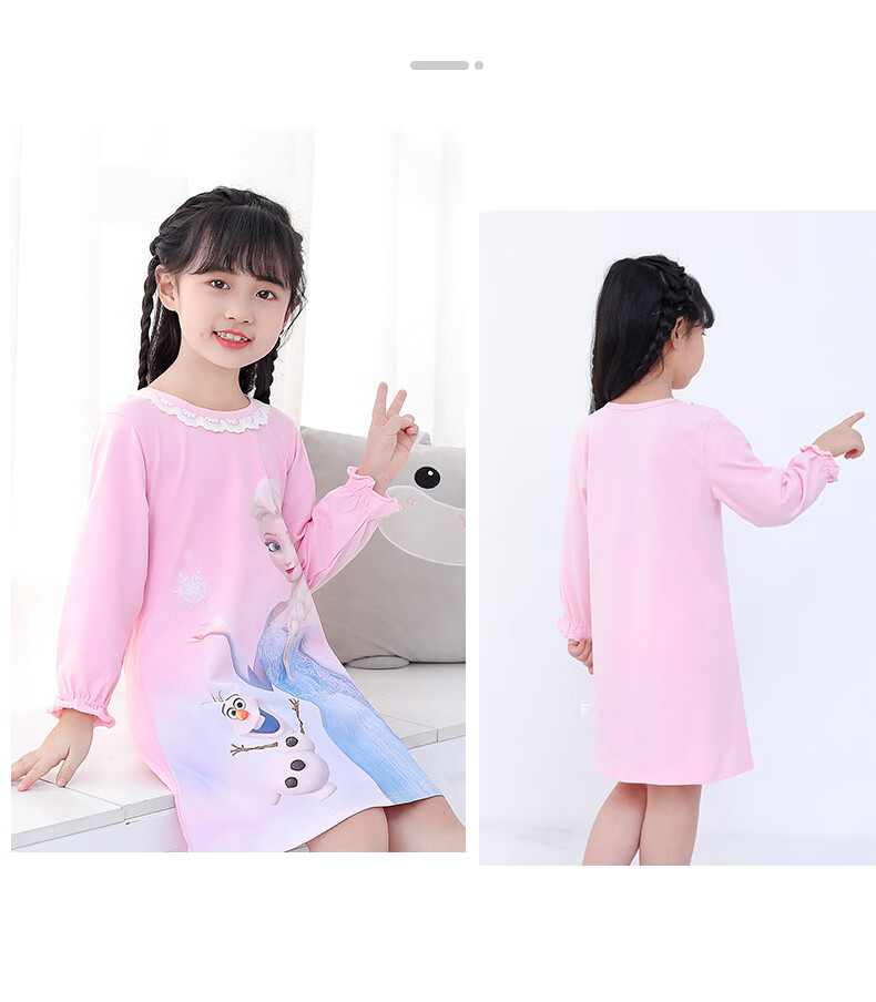 Disney Children's Pajamas, Frozen Girls' Nightgown, Baby Girl Home Wear, Summer And Autumn Air-Conditioned Room Sleepwear, Pink, Size 110 3