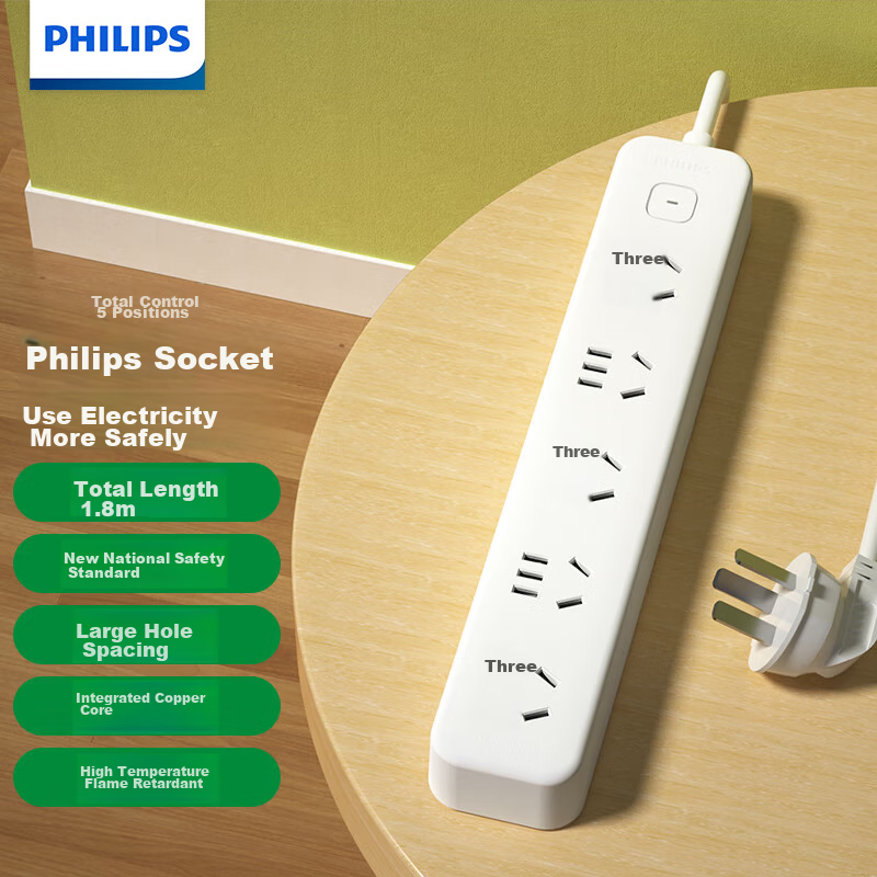 PHILIPS (P-01296595