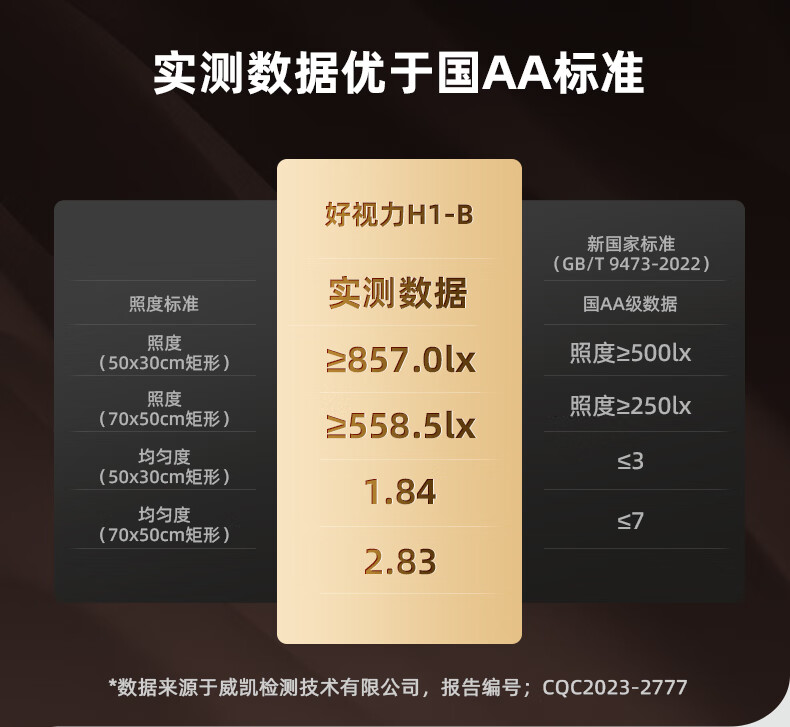 详情图.png