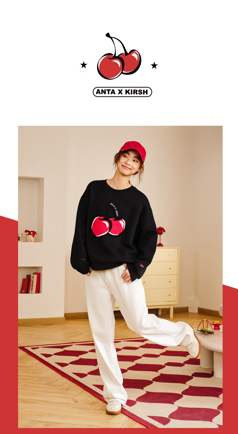 ANTA ×kirsh Collaboration | Cherry Round Neck Pullover Sweatshirt for Women, New Autumn Trendy Sports Top 10