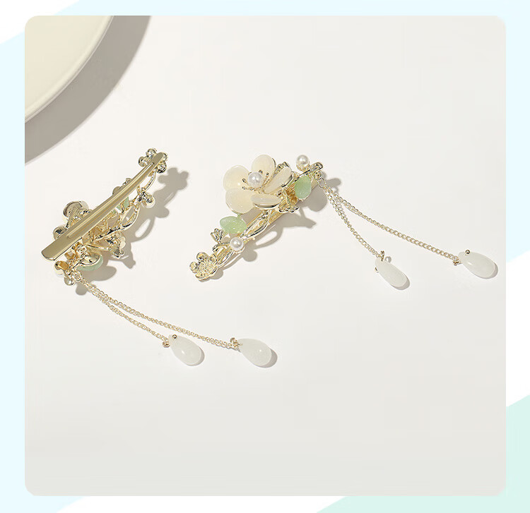 CHIMERA New Chinese-Style Hanfu Qipao Hair Clip, Tassel, Back of Head Clip, Bangs Clip, Hair Accessory, Women's Mid-Autumn Festival Gift 6