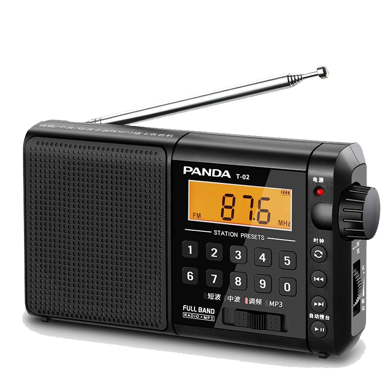 Panda T-02 All-Band Radio, Elderly Gift, TF Card Slot, Portable, Old-Style Rechargeable, Car-Mounted Backup, Semiconductor, Black