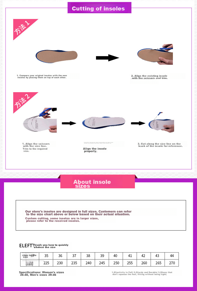 Eleft Double Comfort Insoles for Sports, Breathable, Sweat-Absorbing, Shock-Absorbing, Soft And Elastic, Long-Standing without Fatigue, Women's Shoe Insoles, Purple 1