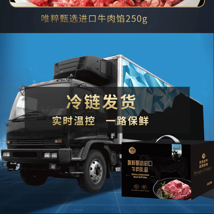 详情图.png